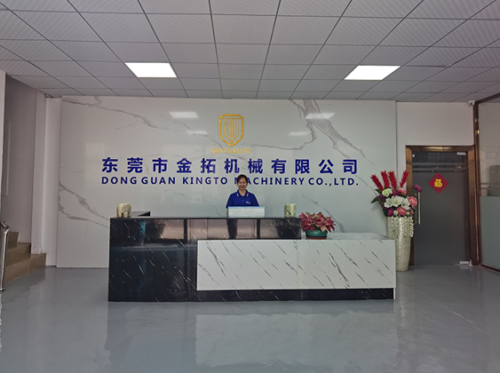 擠塑板制品